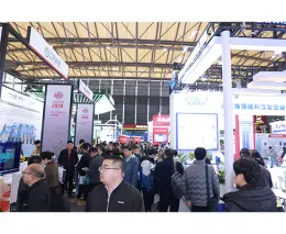 国际数据中心及云计算产业展览会