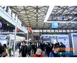 中国国际电力设备及技术展览会