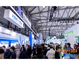 中国国际电力设备及技术展览会