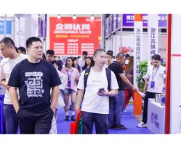 中国(温州)国际泵阀展览会