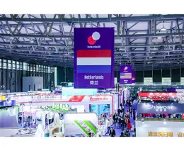 荷兰阿姆斯特丹国际清洁与维护展览会·上海展