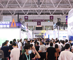 2025第三届深圳国际生态环境监测产业博览会