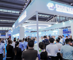 2025深圳国际水务科技博览会