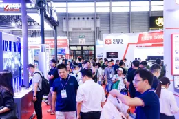 大湾区国际具身智能机器人产业大会暨展览会