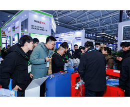 生物发酵产品与技术装备展览会（济南）