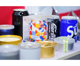 广州国际金属包装及制罐技术展览会