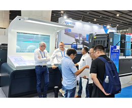 广州国际金属包装及制罐技术展览会