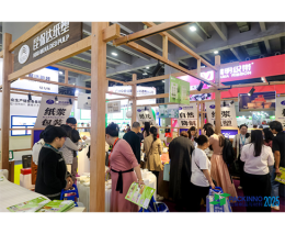 中国国际包装工业展