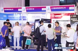 SIA上海国际智能工厂展