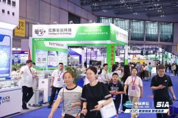 SIA上海国际智能工厂展