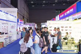 SIA上海国际智能工厂展