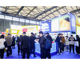 第七届零售生鲜食材展