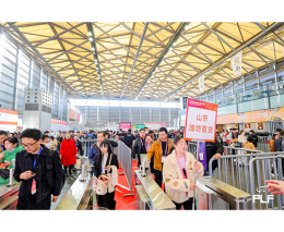 第七届零售生鲜食材展