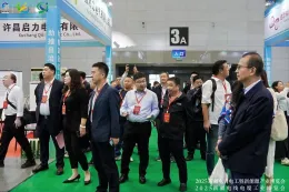 新疆智慧电力暨新型电力系统装备与技术博览会