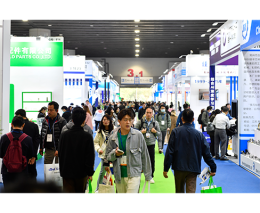 亚州国际模具展