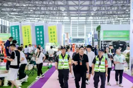 上海国际旅游景区装备及乐园博览会