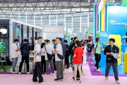 上海国际旅游民宿产业博览会