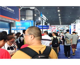 广州国际冷链产业博览会