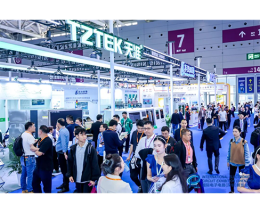 国际电子电路（深圳）展览会