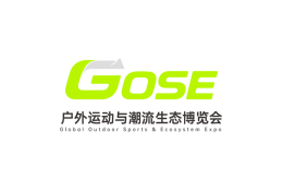 户外运动与潮流生态博览会
