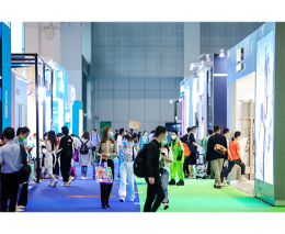 户外运动与潮流生态博览会