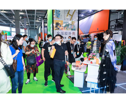 户外运动与潮流生态博览会