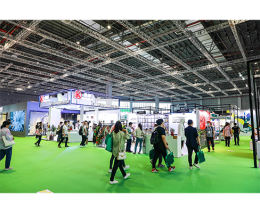 户外运动与潮流生态博览会