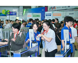 亚洲绿色工厂设计、建设及厂务大会暨展览会