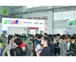 亚洲绿色工厂设计、建设及厂务大会暨展览会