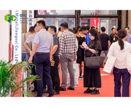 亚洲绿色工厂设计、建设及厂务大会暨展览会