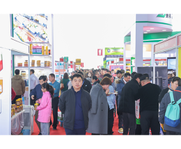 北京国际食品餐饮业创新博览会