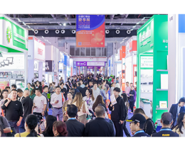 中国•古镇国际灯饰博览会