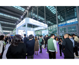 深圳国际户外展