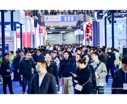 广州国际智能制造技术与装备展览会