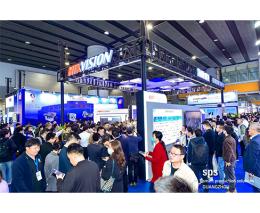 广州国际智能制造技术与装备展览会