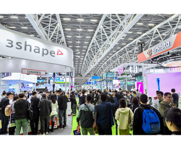 第三十一届华南国际口腔展