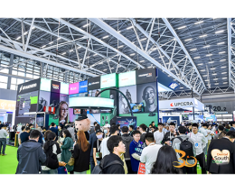 第三十一届华南国际口腔展