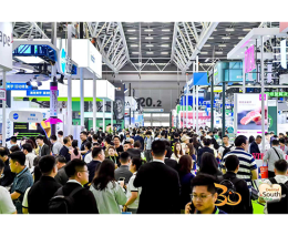 第三十一届华南国际口腔展