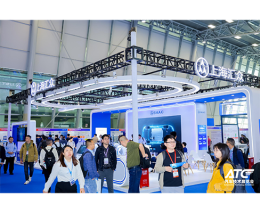 上海国际汽车底盘系统技术展览会