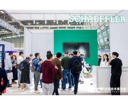 上海国际新能源汽车热管理技术展览会