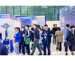 上海国际新能源汽车热管理技术展览会