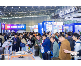 上海国际汽车测试技术展览会