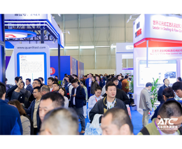 上海国际汽车测试技术展览会