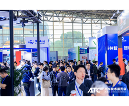 上海国际汽车动力系统技术展览会