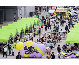 深圳国际智慧出行、汽车改装及汽车服务业生态博览会