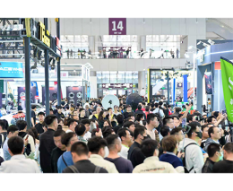 深圳国际智慧出行、汽车改装及汽车服务业生态博览会