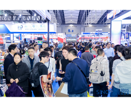 华南国际印刷展、中国国际标签展