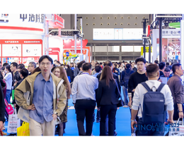 华南国际印刷展、中国国际标签展