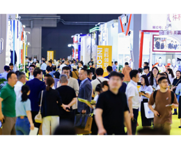 LINK FASHION职业装·团服展（上海）