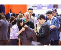 LINK FASHION职业装·团服展（上海）